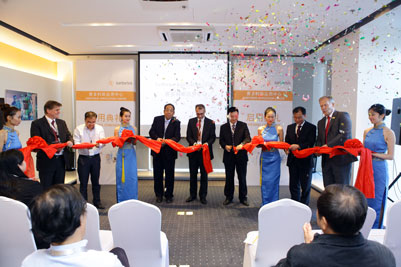 Sartorius Opens New Application Center in Shanghai