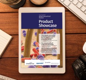 Product Showcase 2016